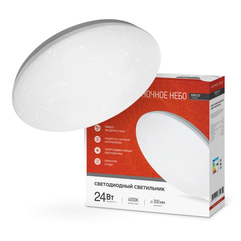 картинка Светильник светодиодный серии DECO НОЧНОЕ НЕБО 24Вт 230В 4000К 2160Лм 330х55мм IN HOME