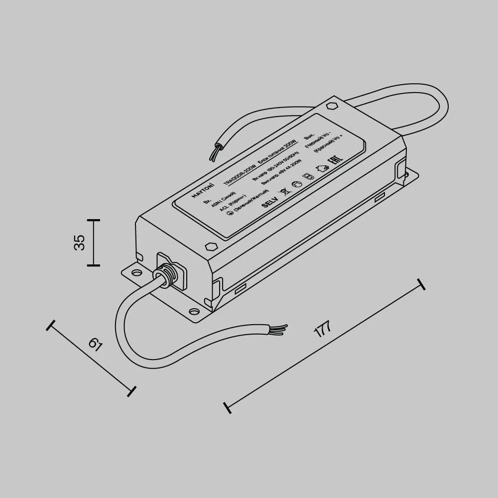 картинка Источник напряжения Technical TRA130DR-200W