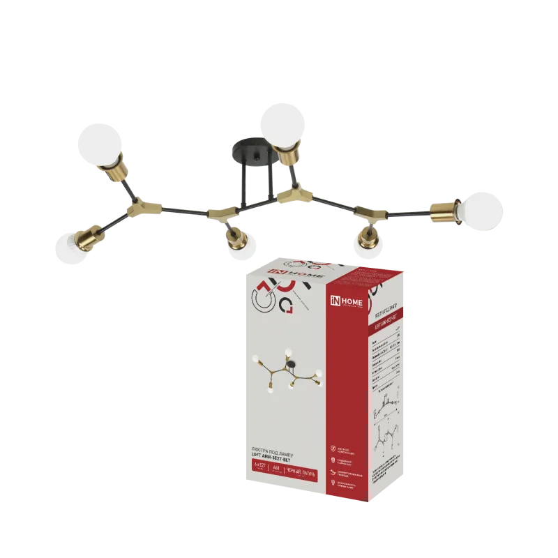 картинка Люстра под лампу LOFT ARM-6E27-BLT 6хЕ27 черный, латунь IN HOME
