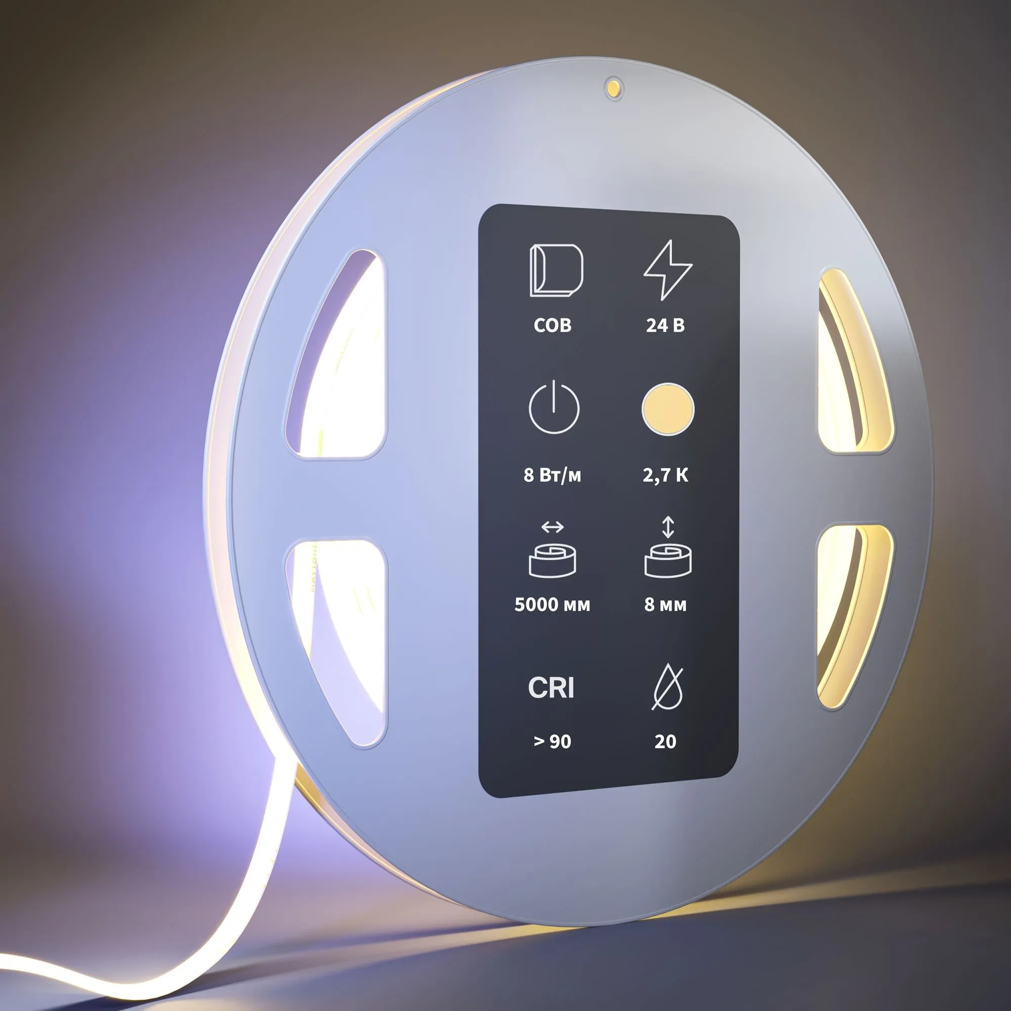 картинка Светодиодная лента Led Strip 201070