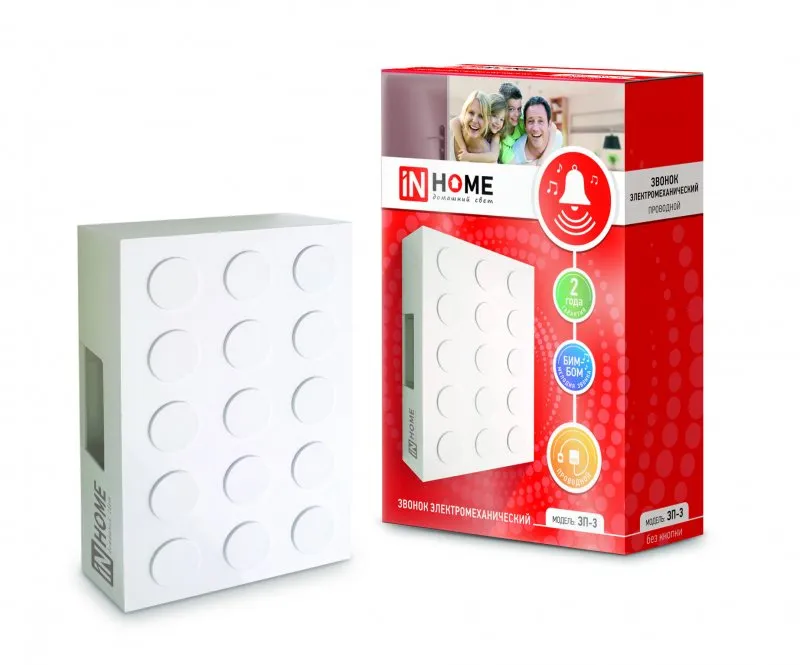 картинка Звонок проводной электромеханический ЗП-3 Бим-Бом БЕЛЫЙ IN HOME