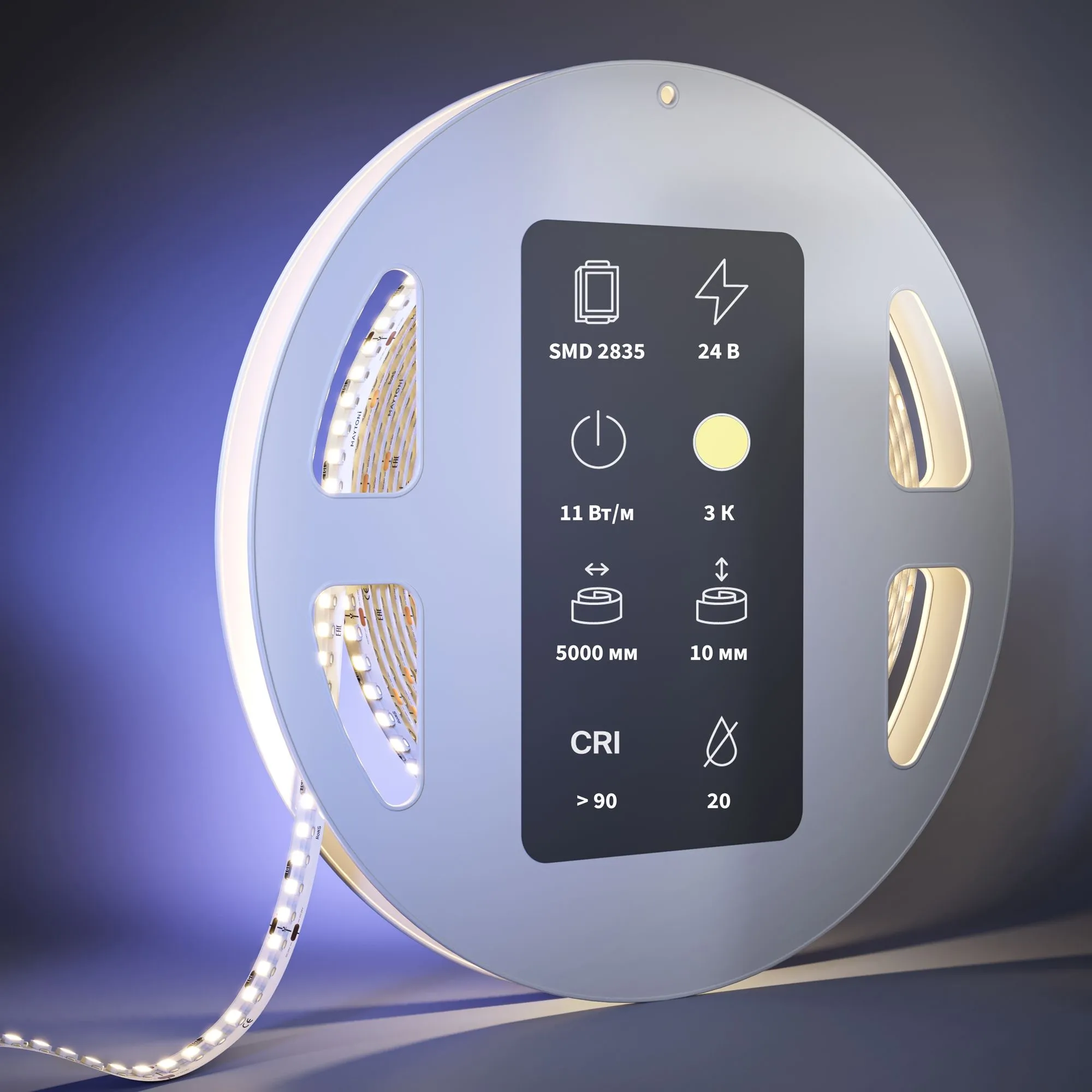картинка Светодиодная лента Led Strip 201049
