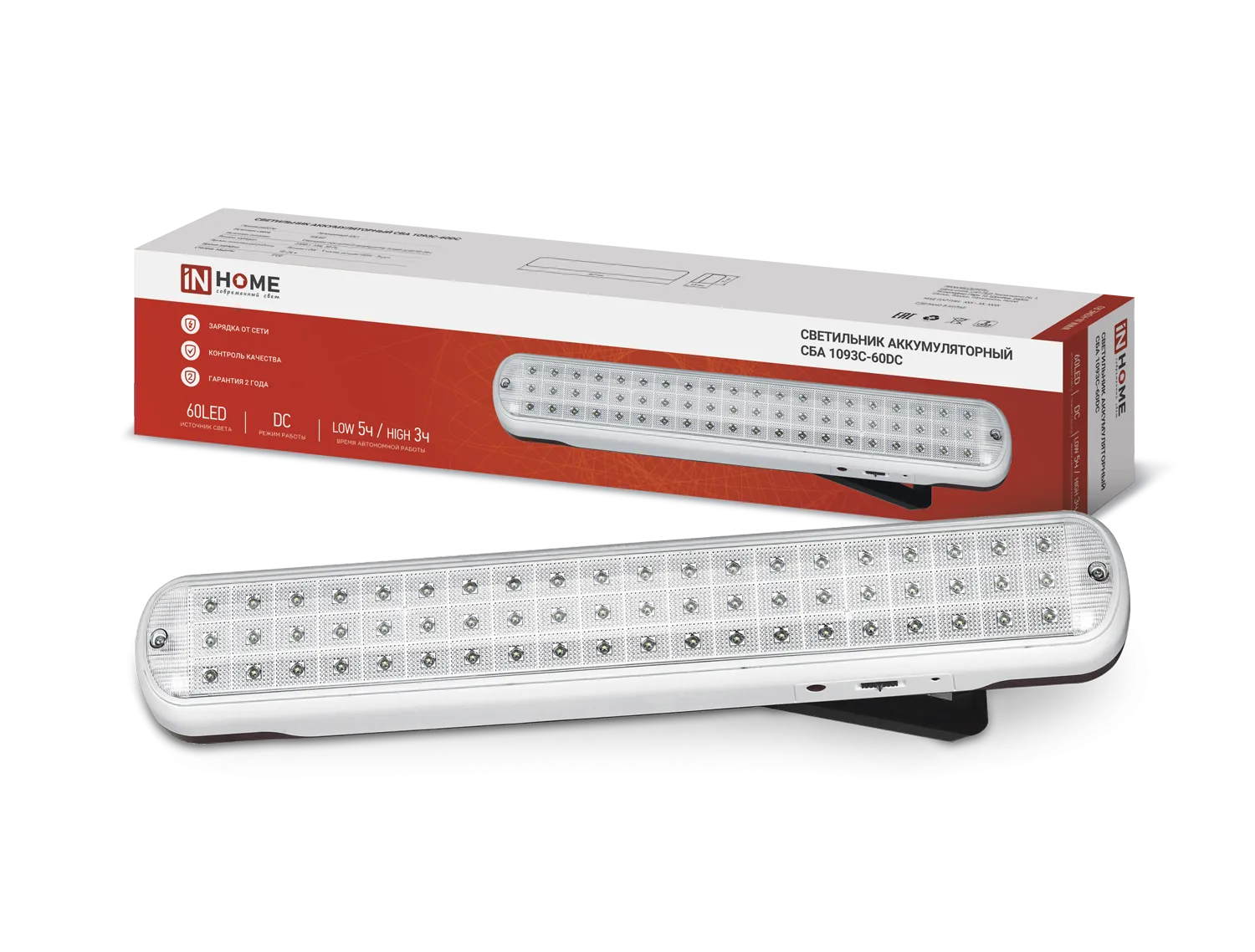 картинка Светильник светодиодный аварийный СБА 1093С-60DC 60LED lead-acid DC IN HOME