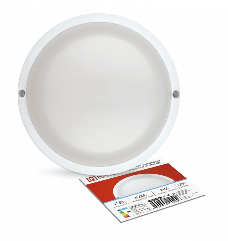 картинка Светильник светодиодный герметичный СПП 2565-КРУГ 25Вт 6500К 2250Лм IP65 175мм IN HOME