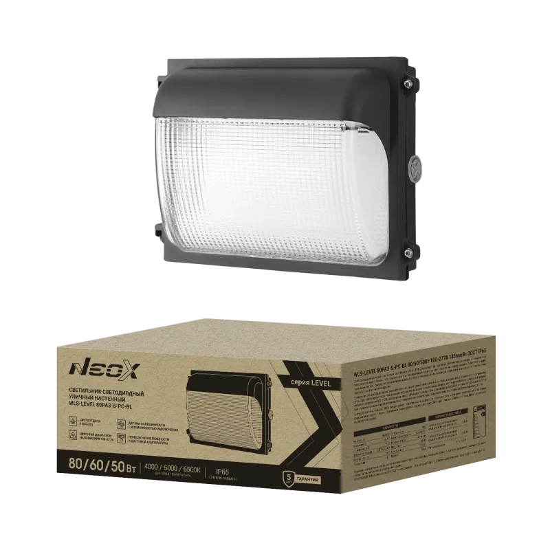 картинка Светильник уличный настенный светодиодный WLS-LEVEL 80PA3-S-PC-BL 80/60/50Вт 100-277В 145Лм/Вт 3CCT 5лет IP65 NEOX