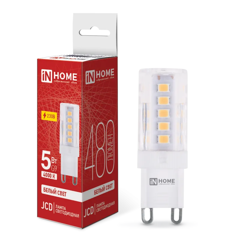 картинка Лампа светодиодная LED-JCD 5Вт 230В G9 4000К 480Лм IN HOME