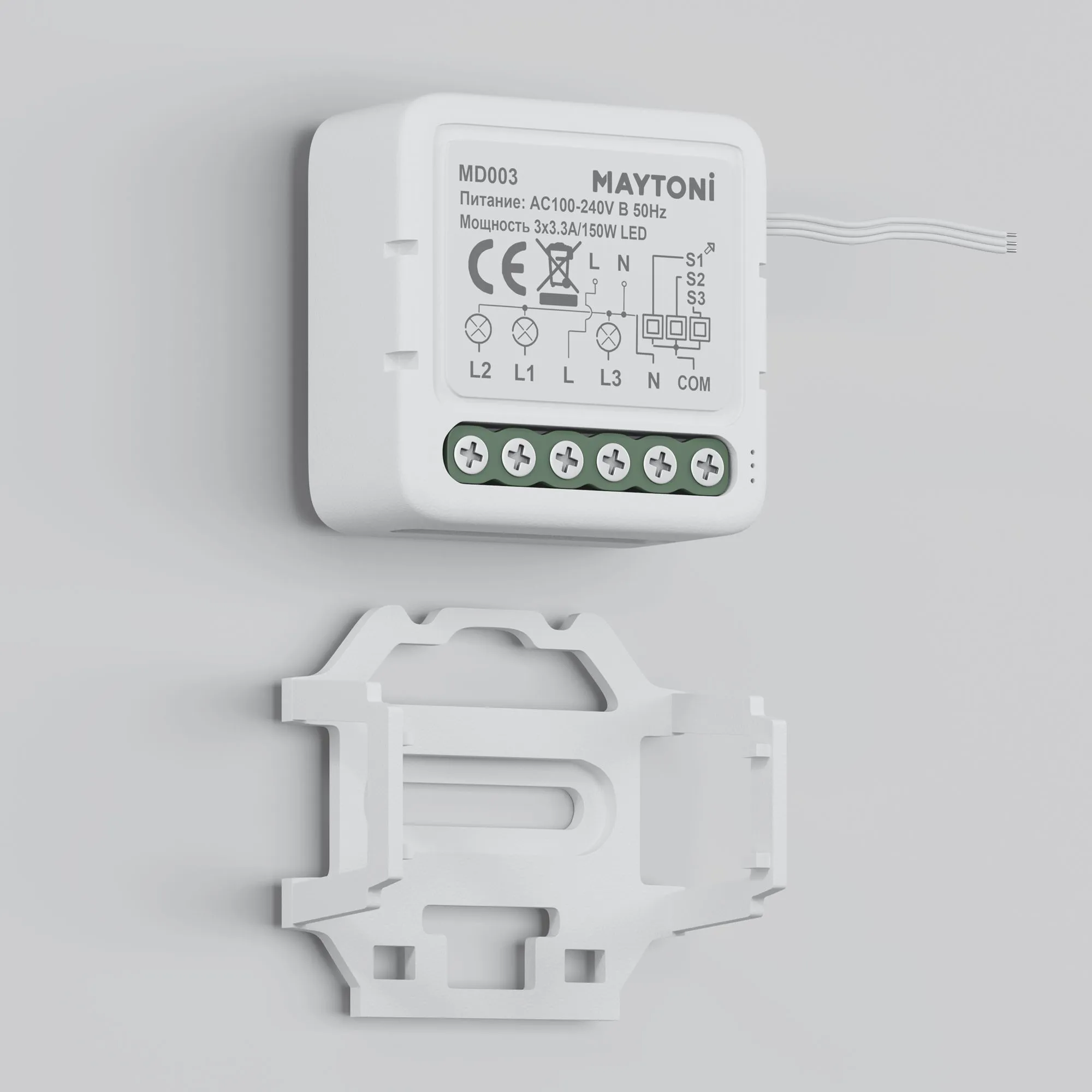 картинка Выключатель Lighting control MD003