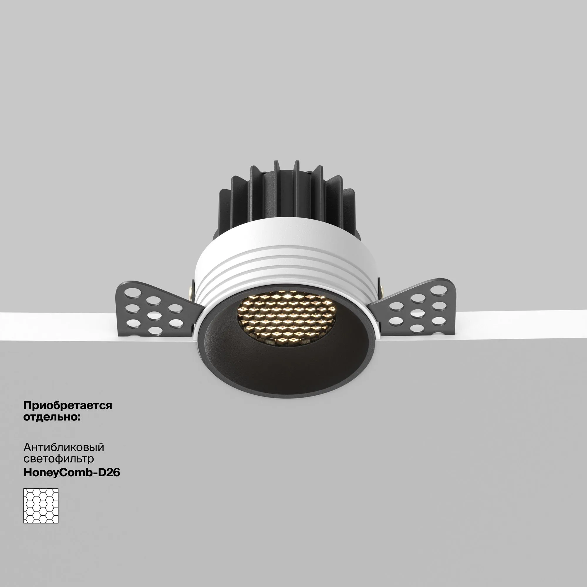 картинка Встраиваемый светильник Technical DL058-7W2.7K-TRS-B