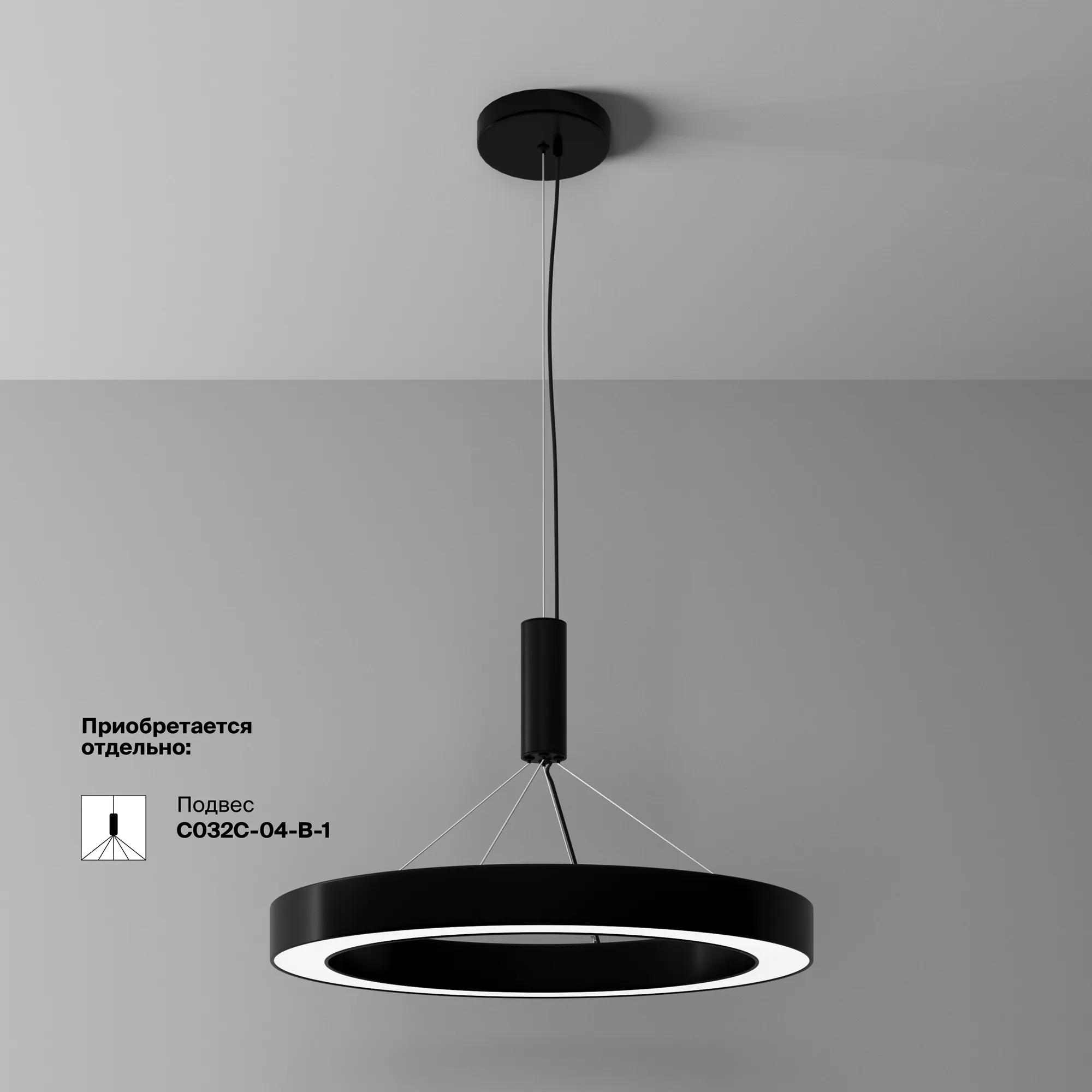 картинка Потолочный светильник Technical C093CL-45W4K-B