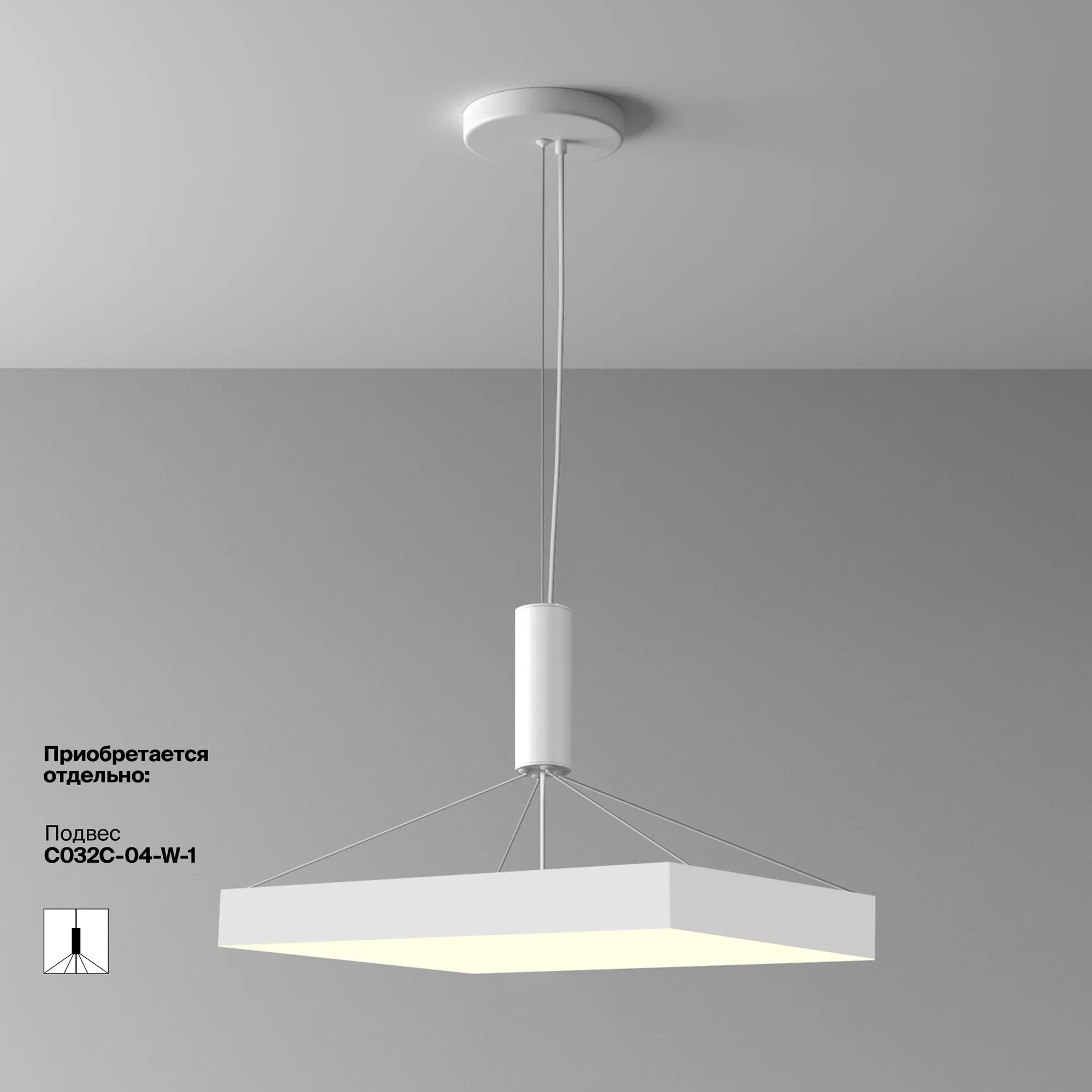 картинка Потолочный светильник Technical C032CL-90W3K-SQ-W