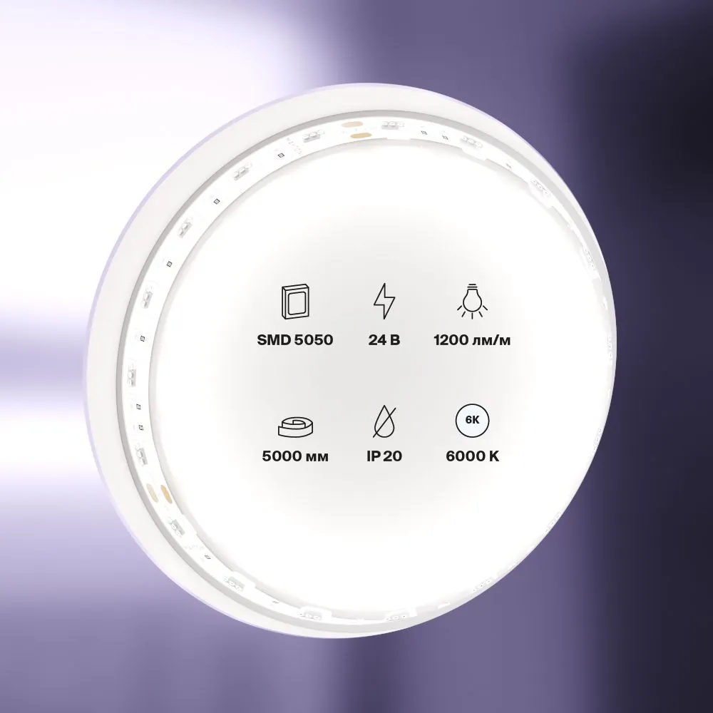 картинка Светодиодная лента Led Strip 10170