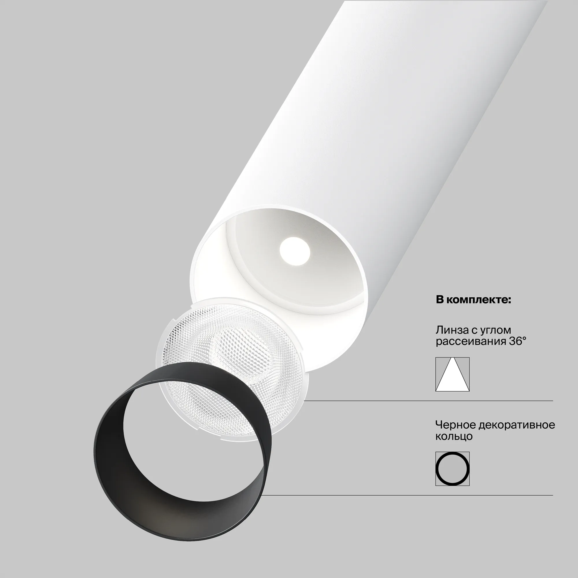 картинка Потолочный светильник Technical C141CL-L125-6W3K-W