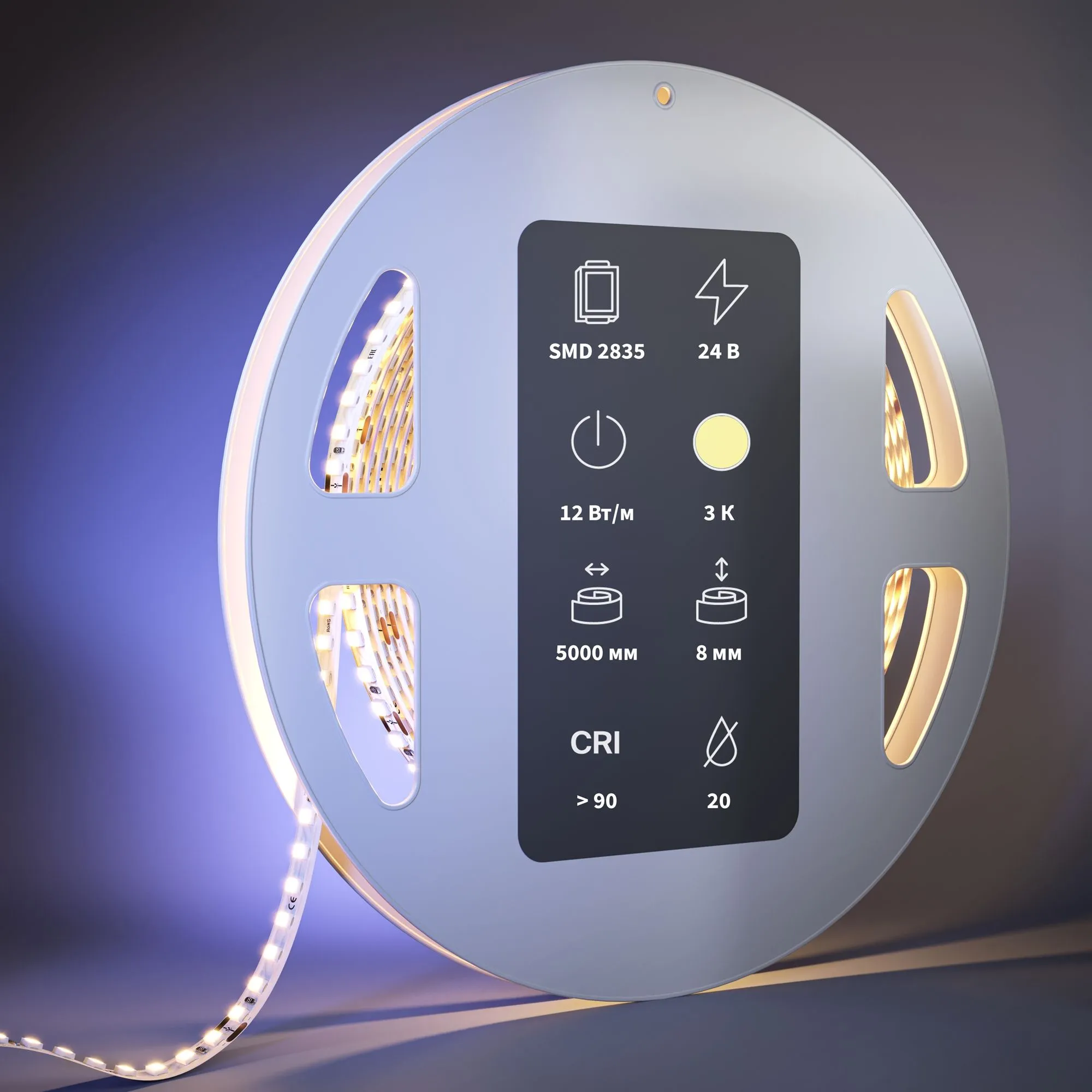 картинка Светодиодная лента Led Strip 201100