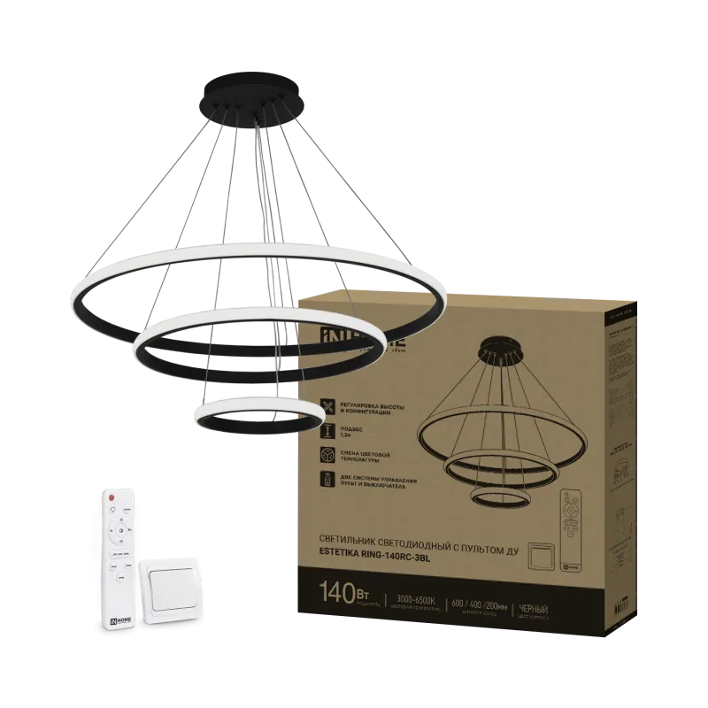 картинка Светильник светодиодный ESTETIKA RING-140RC-3BL 140Вт 230В 3000-6500K 600/400/200 1.2м трос пульт ДУ черный IN HOME