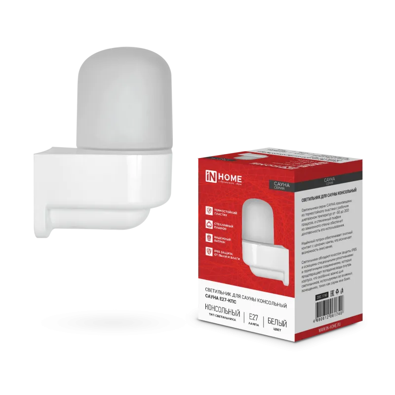 картинка Светильник для сауны консольный САУНА E27-КПС пластик, стекло IP65 112x156мм белый IN HOME