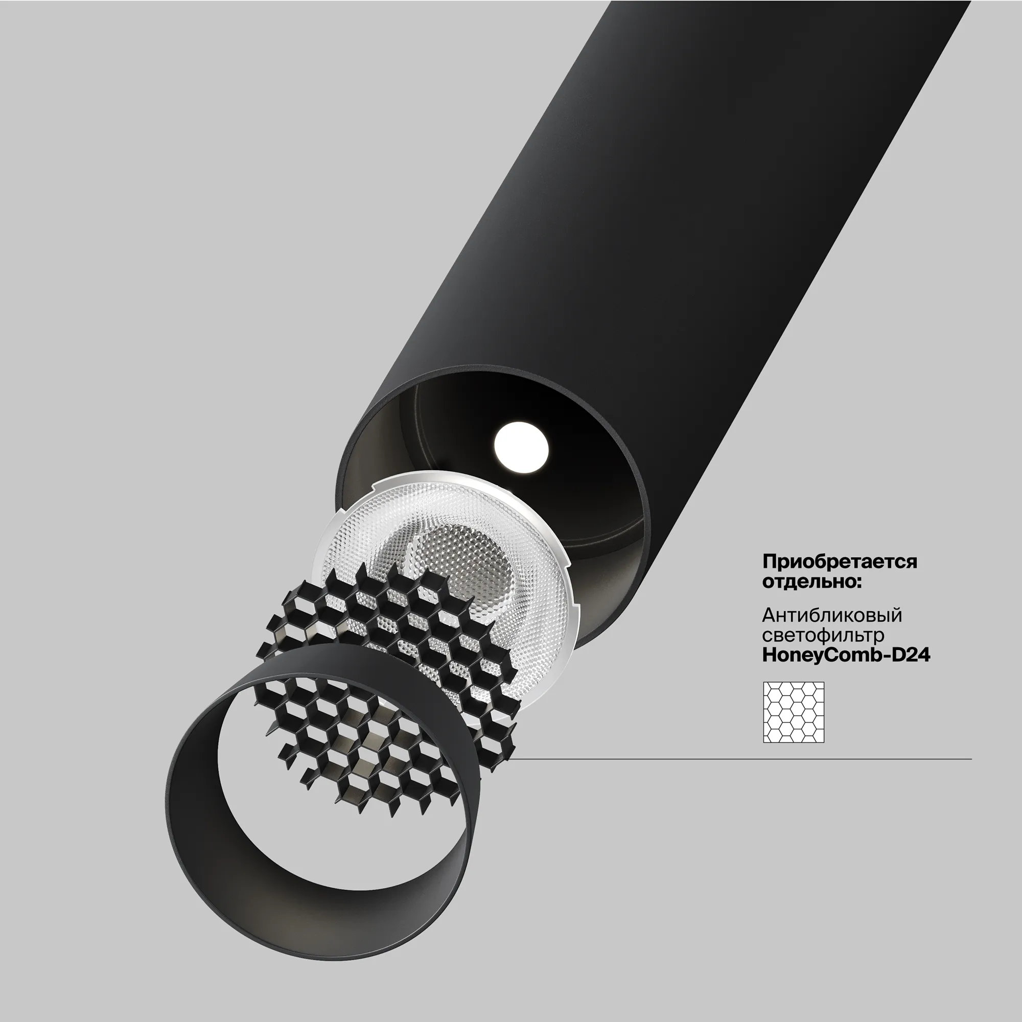 картинка Подвесной светильник Technical P141RS-L125-6W4K-B