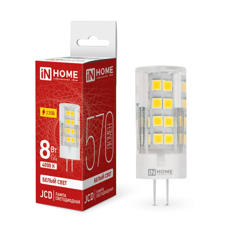 картинка Лампа светодиодная LED-JCD 8Вт 230В G4 4000К 760Лм IN HOME