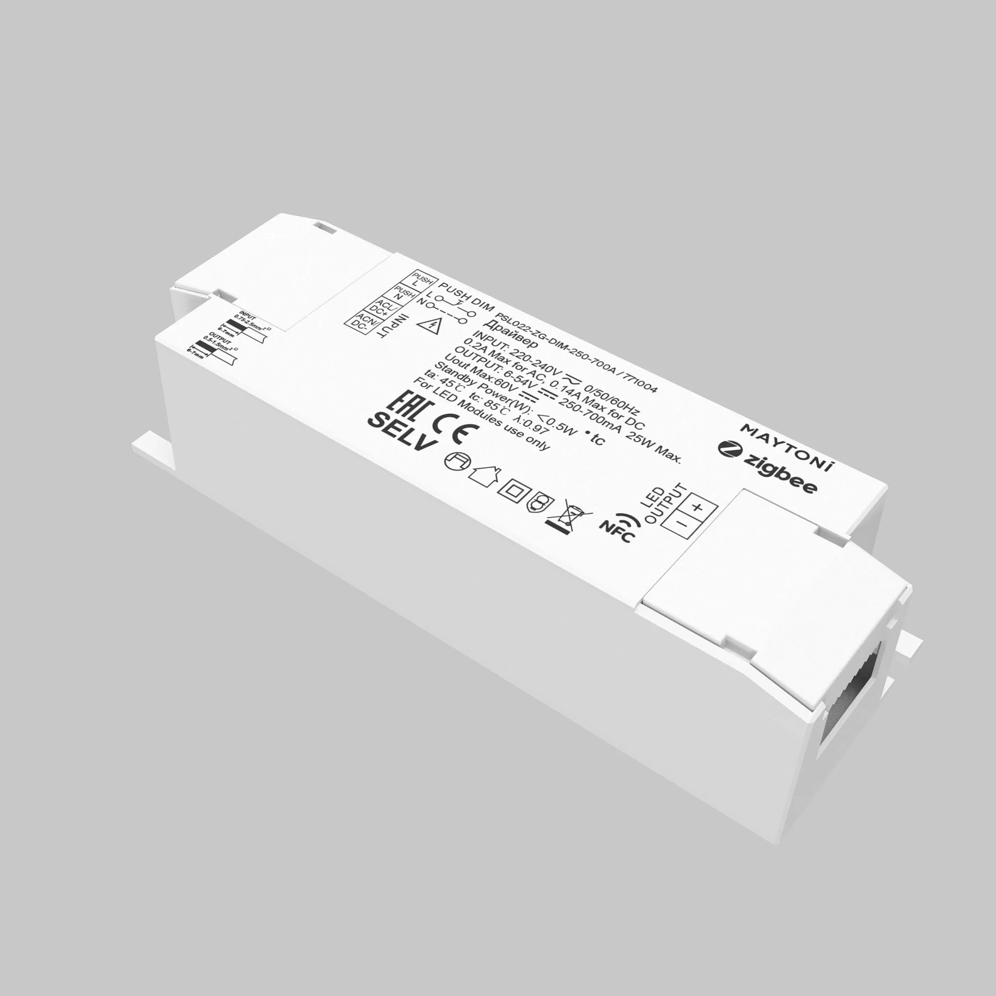 картинка Источник тока Lighting control 771004