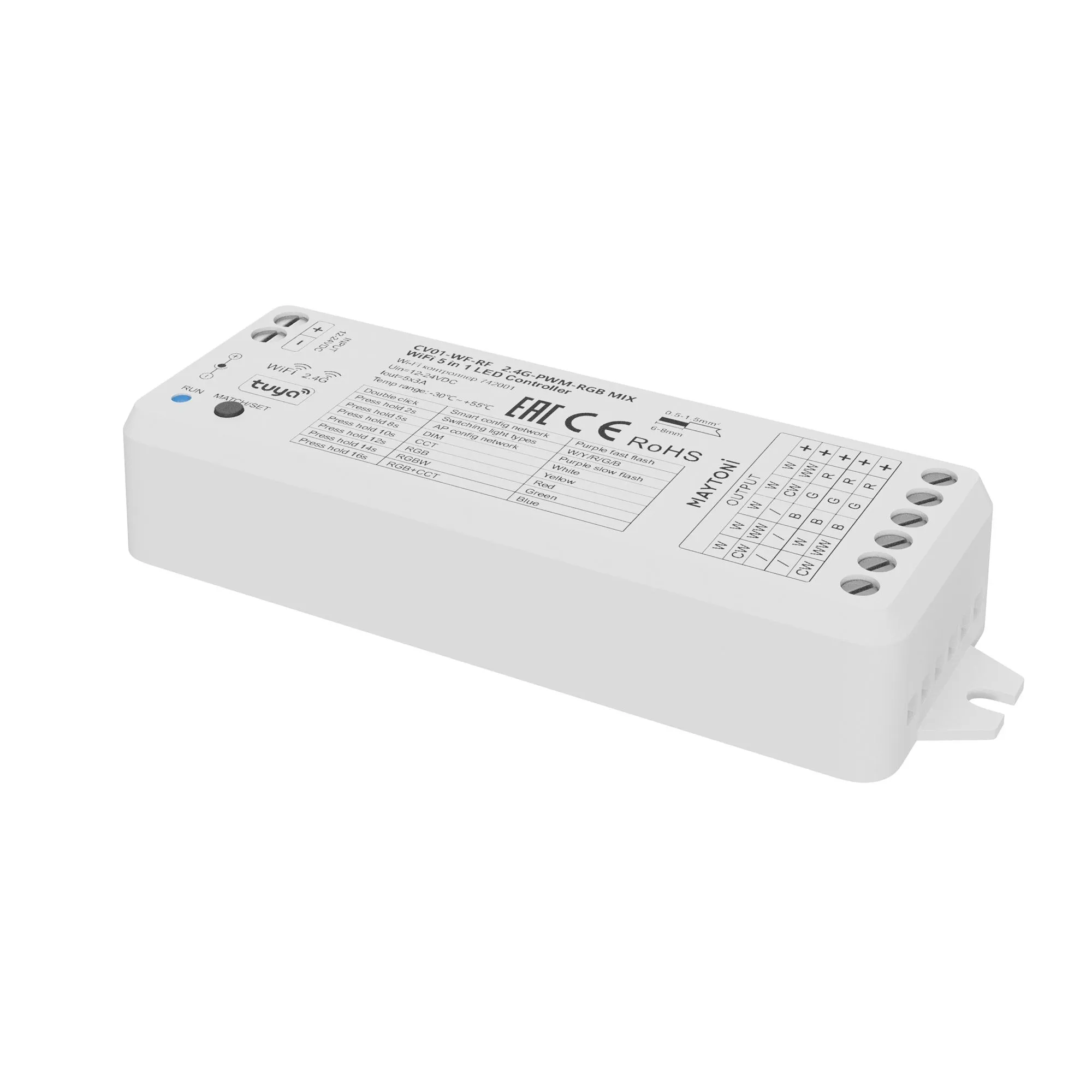 картинка Контроллер Lighting control 742001
