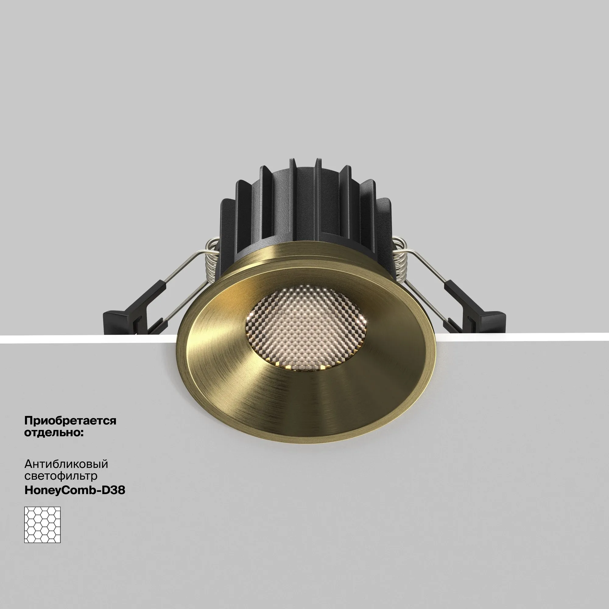 картинка Встраиваемый светильник Technical DL058-12W4K-BS