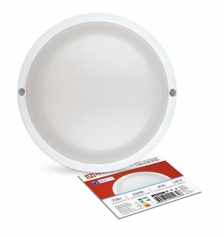 картинка Светильник светодиодный герметичный СПП МД-2565-КРУГ 25Вт 6500К 2250Лм с микроволновым датчиком IP65 175мм IN HOME