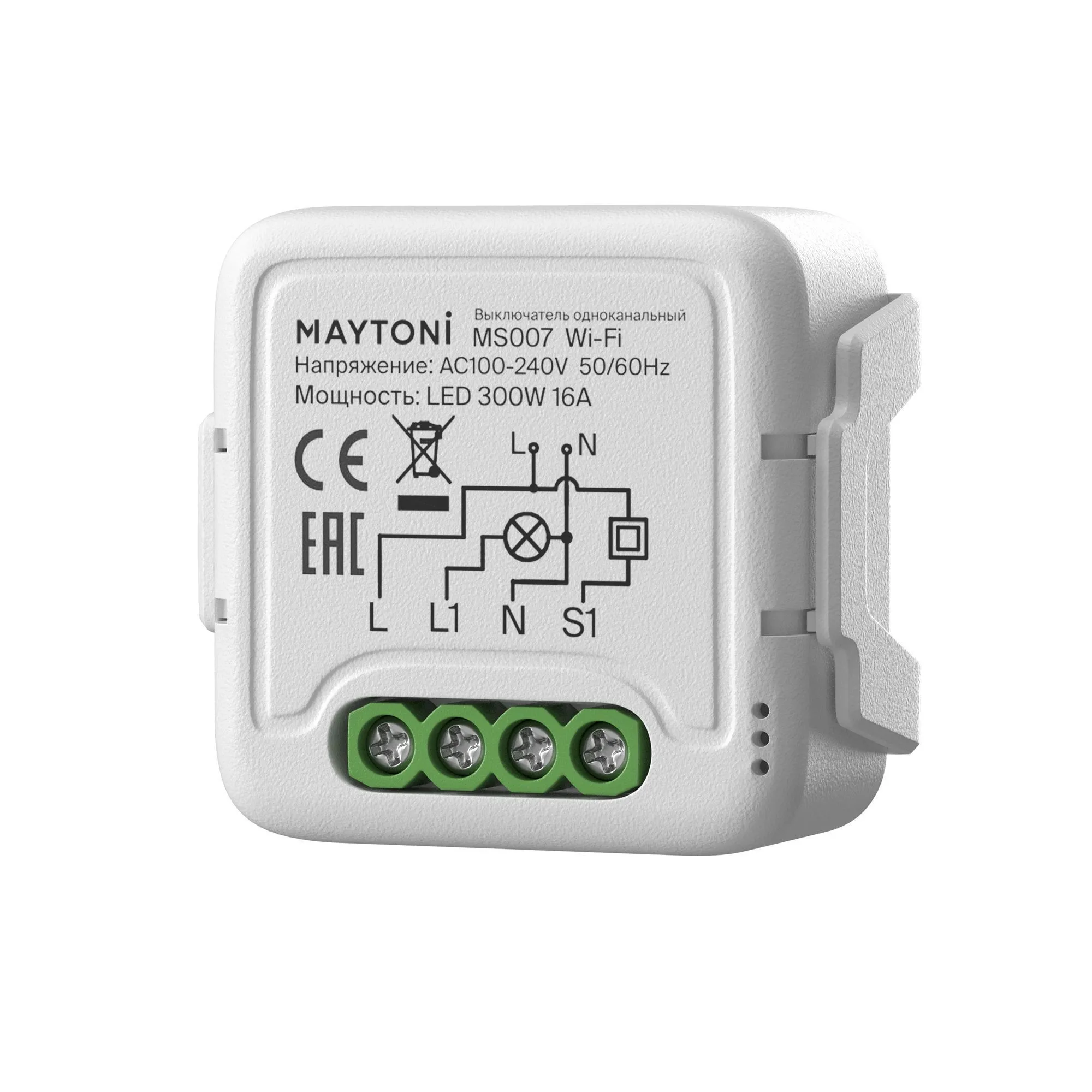 картинка Выключатель Lighting control MS007