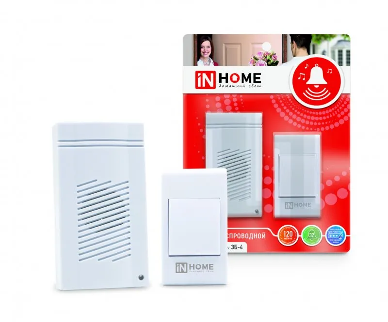 картинка Звонок беспроводной ЗБ-4 32 мелодии 120м сетевой с кнопкой белый IN HOME