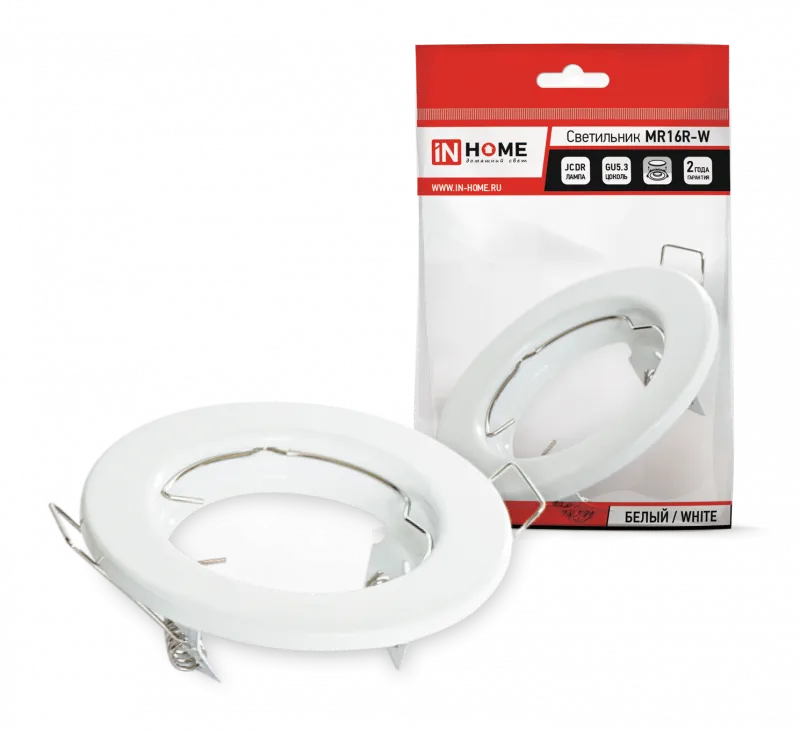 картинка Светильник встраиваемый MR16R-standard RW металл под лампу GU5.3 белый IN HOME