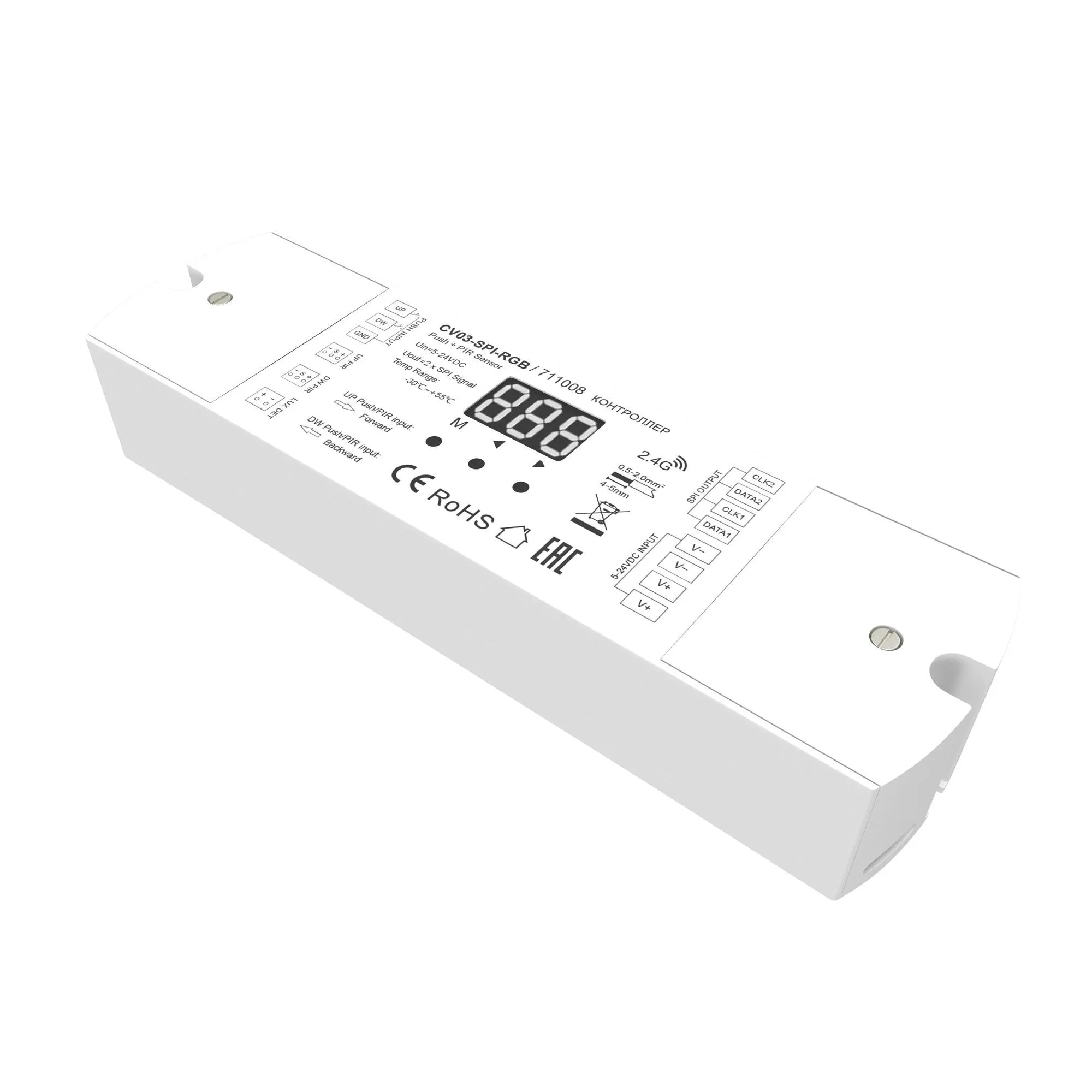 картинка Контроллер Lighting control 711008
