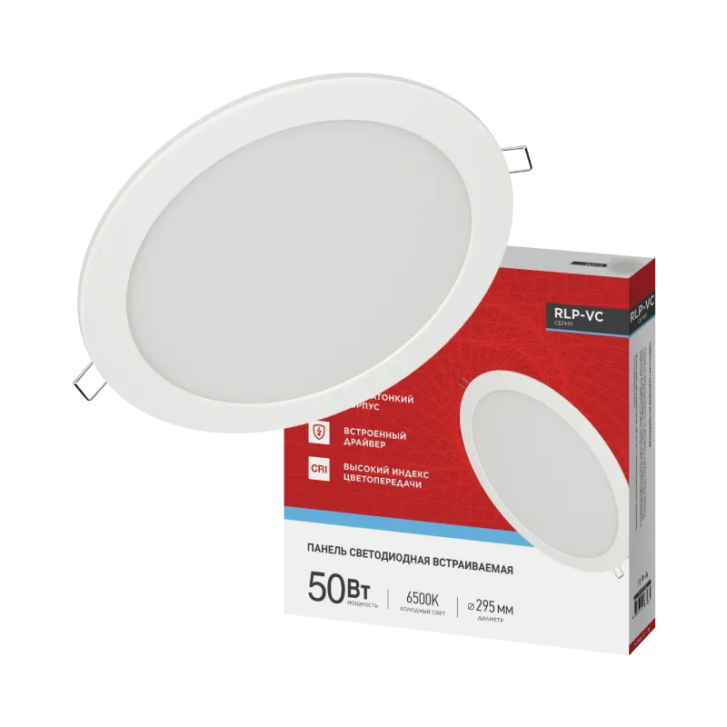 картинка Панель светодиодная встраиваемая круглая RLP-VC 5065WH 50Вт 230В 6500К 4000Лм 295мм белая IP40 IN HOME