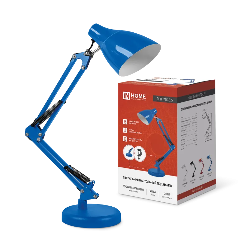 картинка Светильник настольный под лампу на основании + струбцина СНО 17ТС 60Вт E27 230В СИНИЙ IN HOME