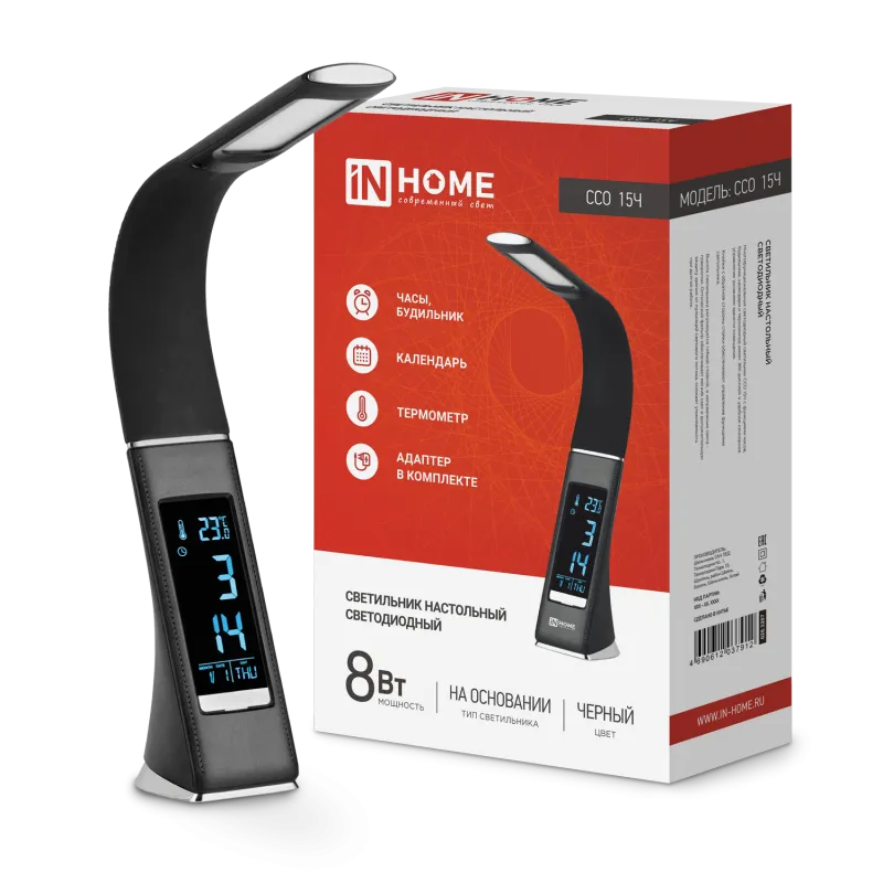 картинка Светильник настольный светодиодный PLUS ССО-15Ч 8Вт 480Лм, сенсор, часы, календарь, температура, адаптер ЧЕРНЫЙ IN HOME