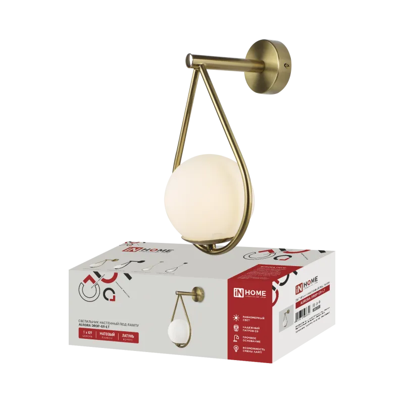 картинка Светильник настенный под лампу AURORA DROP-G9-LT 1хG9 матовый плафон, латунный корпус IN HOME