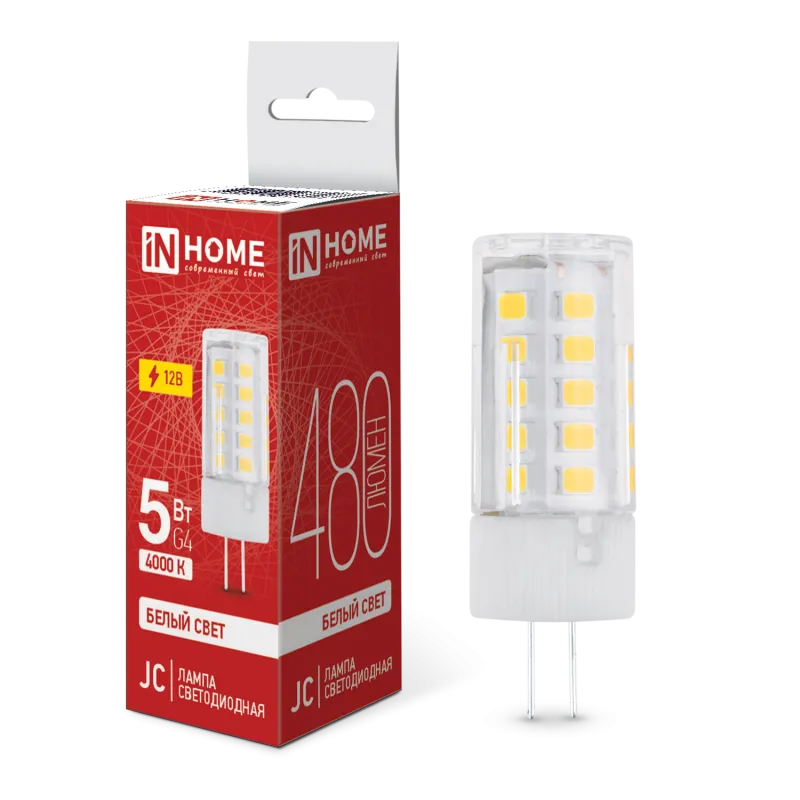 картинка Лампа светодиодная LED-JC 5Вт 12В G4 4000К 480Лм IN HOME
