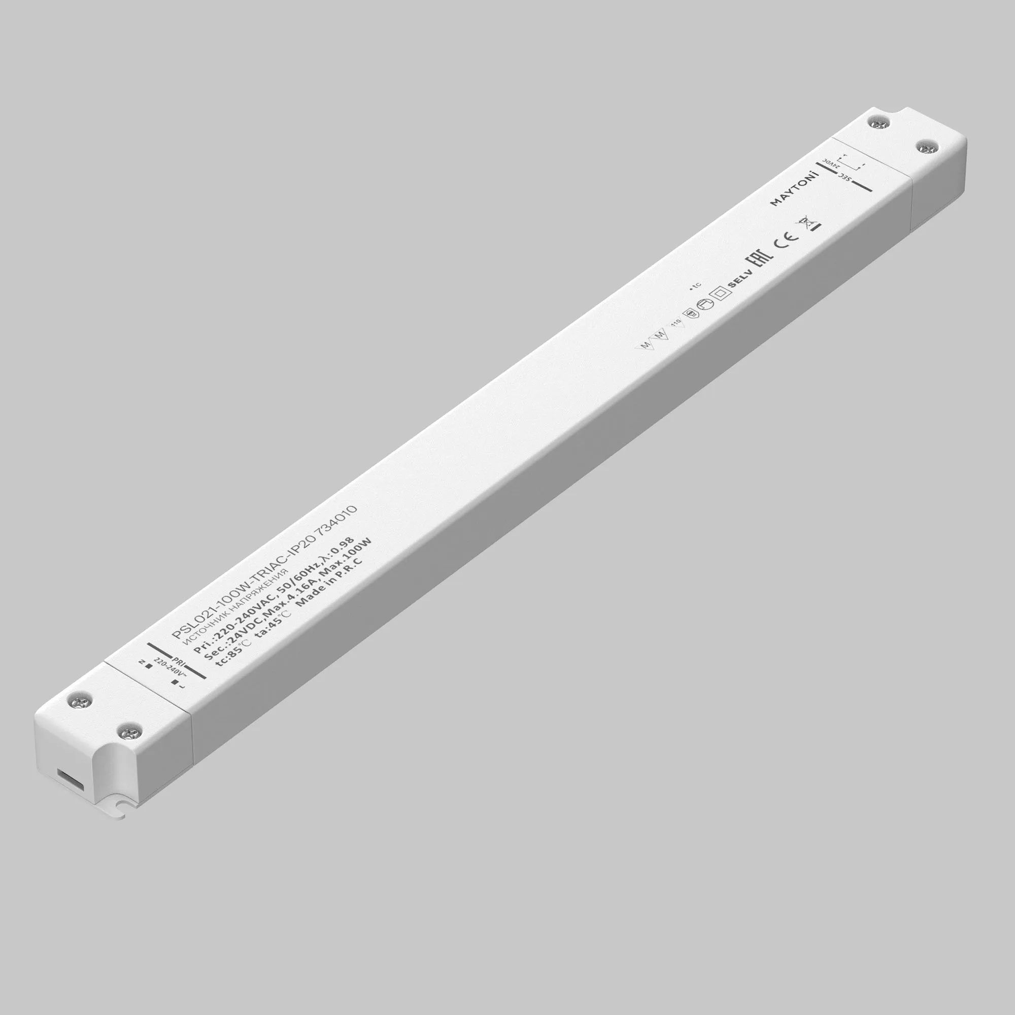 картинка Источник напряжения Lighting control 734010