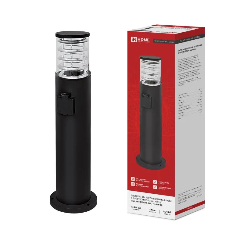 картинка Светильник уличный напольный ТБУ ART-RP600-1WO-1хA60-BL 600мм, розетка c з/к, черный IP54 IN HOME