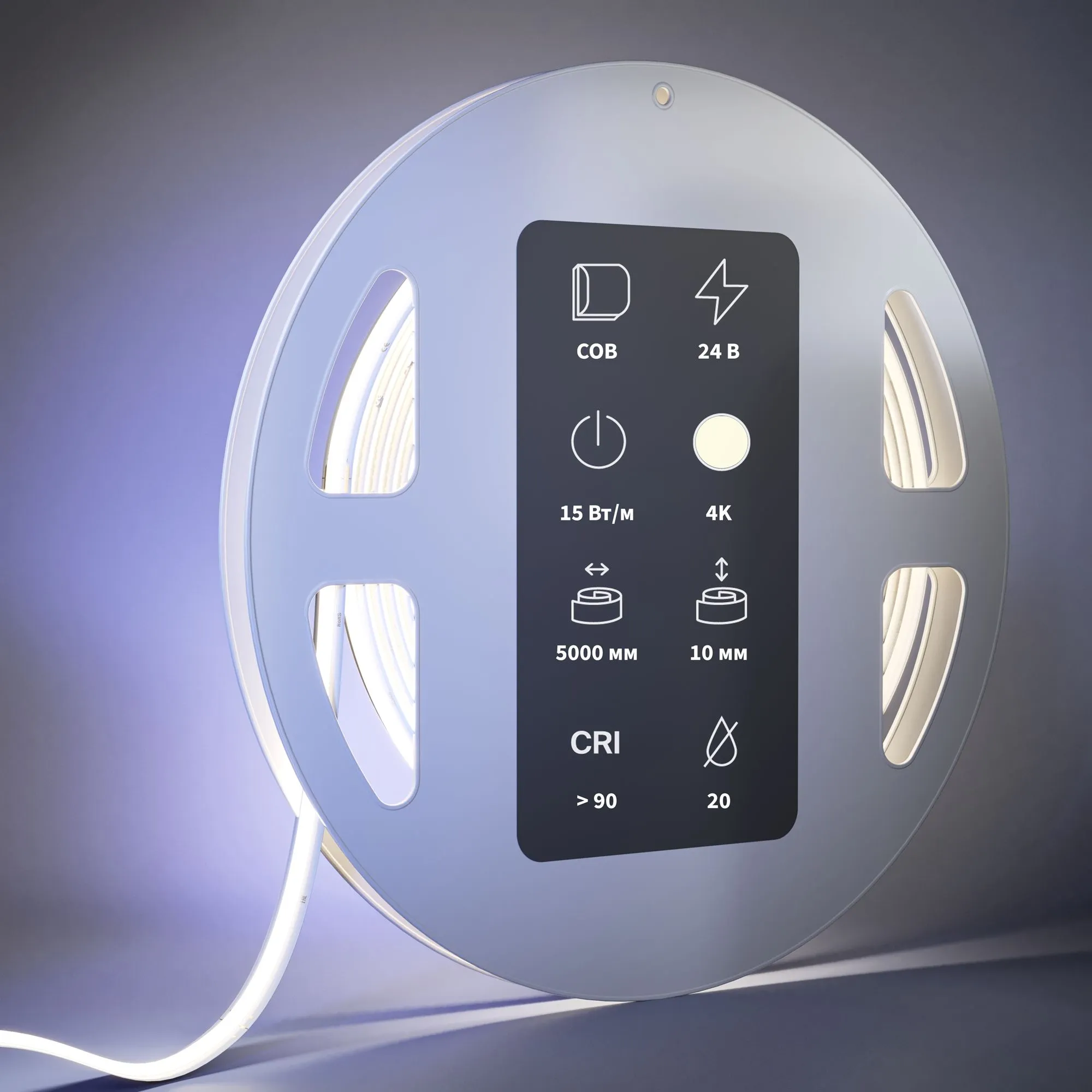 картинка Светодиодная лента Led Strip 201225
