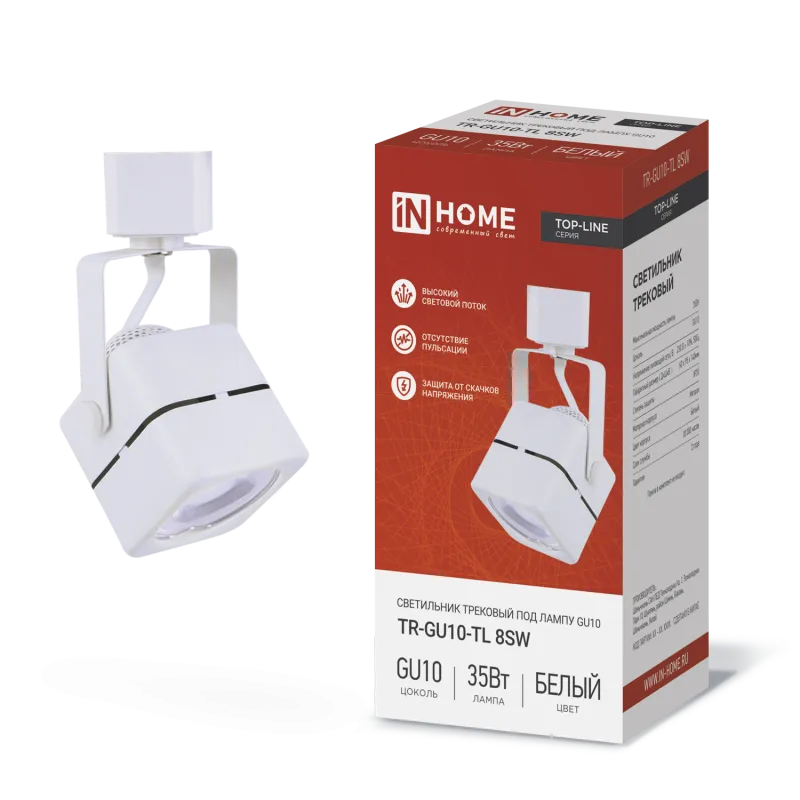 картинка Светильник трековый TR-GU10-TL 8SW под GU10 квадрат белый IN HOME