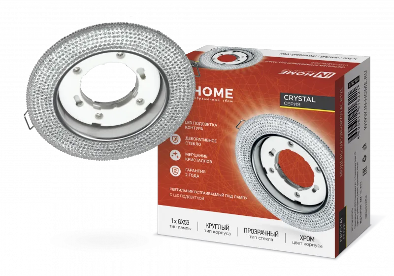картинка Светильник встраиваемый GX53R-crystal R12L с подсветкой 4К под лампу GX53 Прозрачный/Хром IN HOME