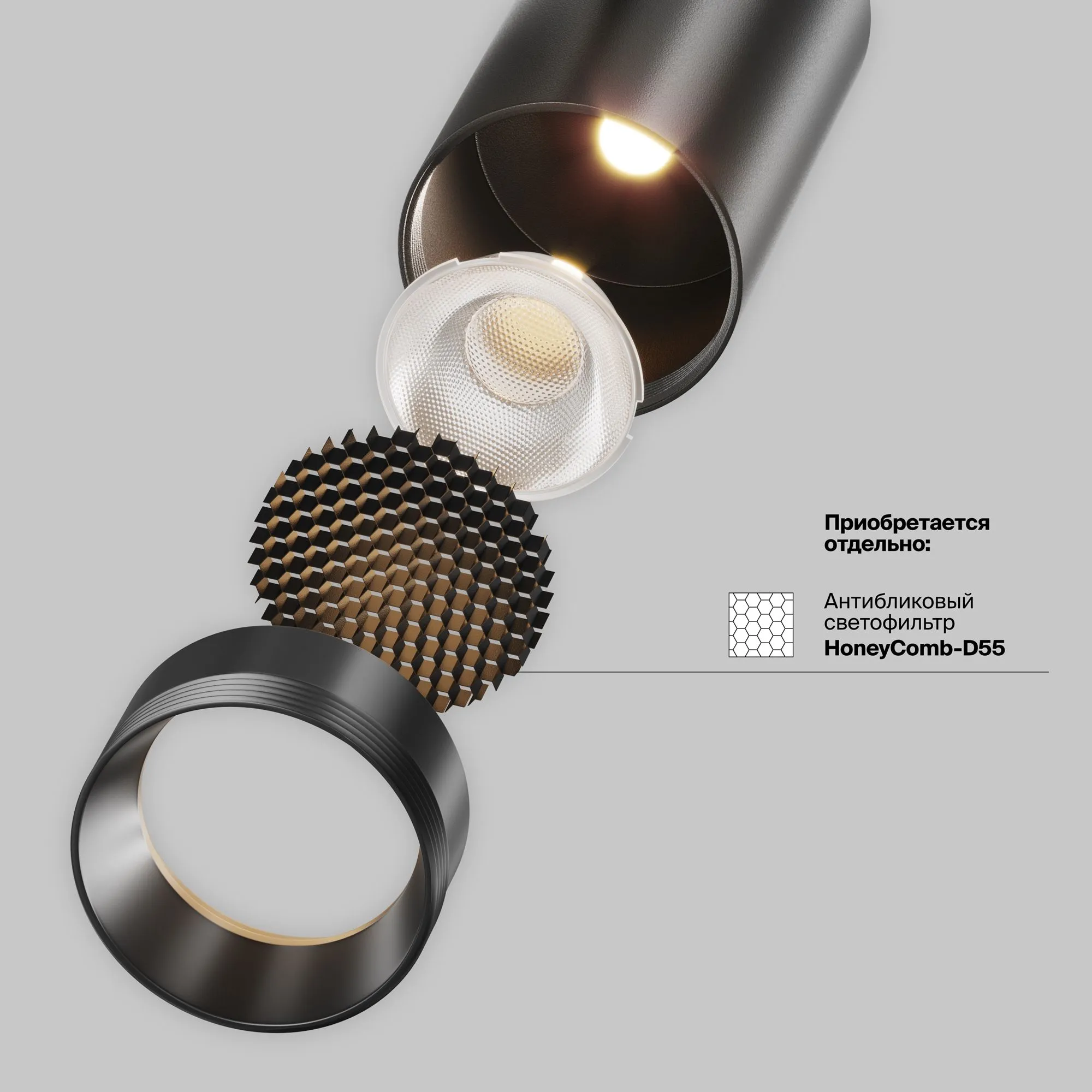 картинка Трековый светильник Technical TR243-4-12WTW-DSZ-B