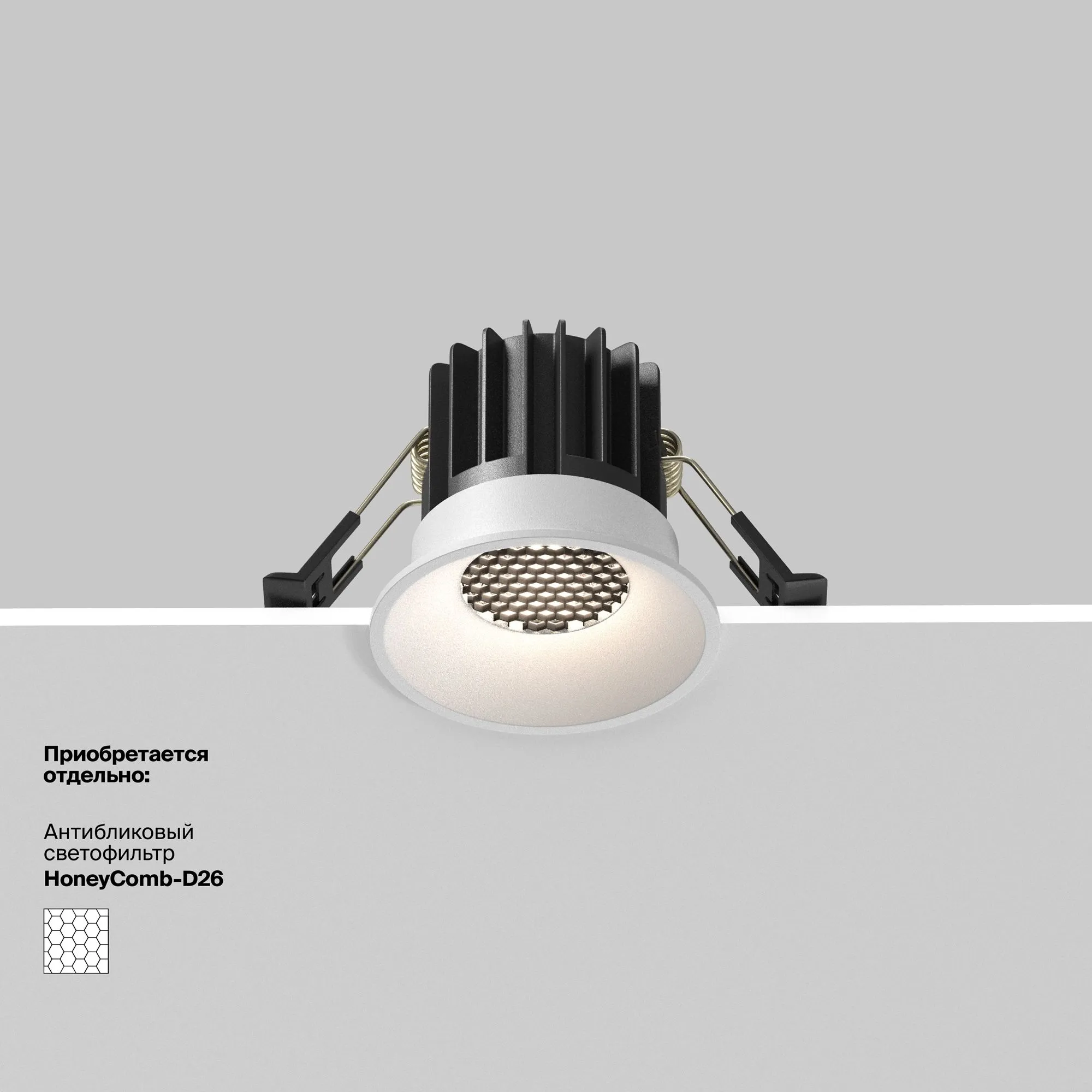 картинка Встраиваемый светильник Technical DL058-7W2.7K-W
