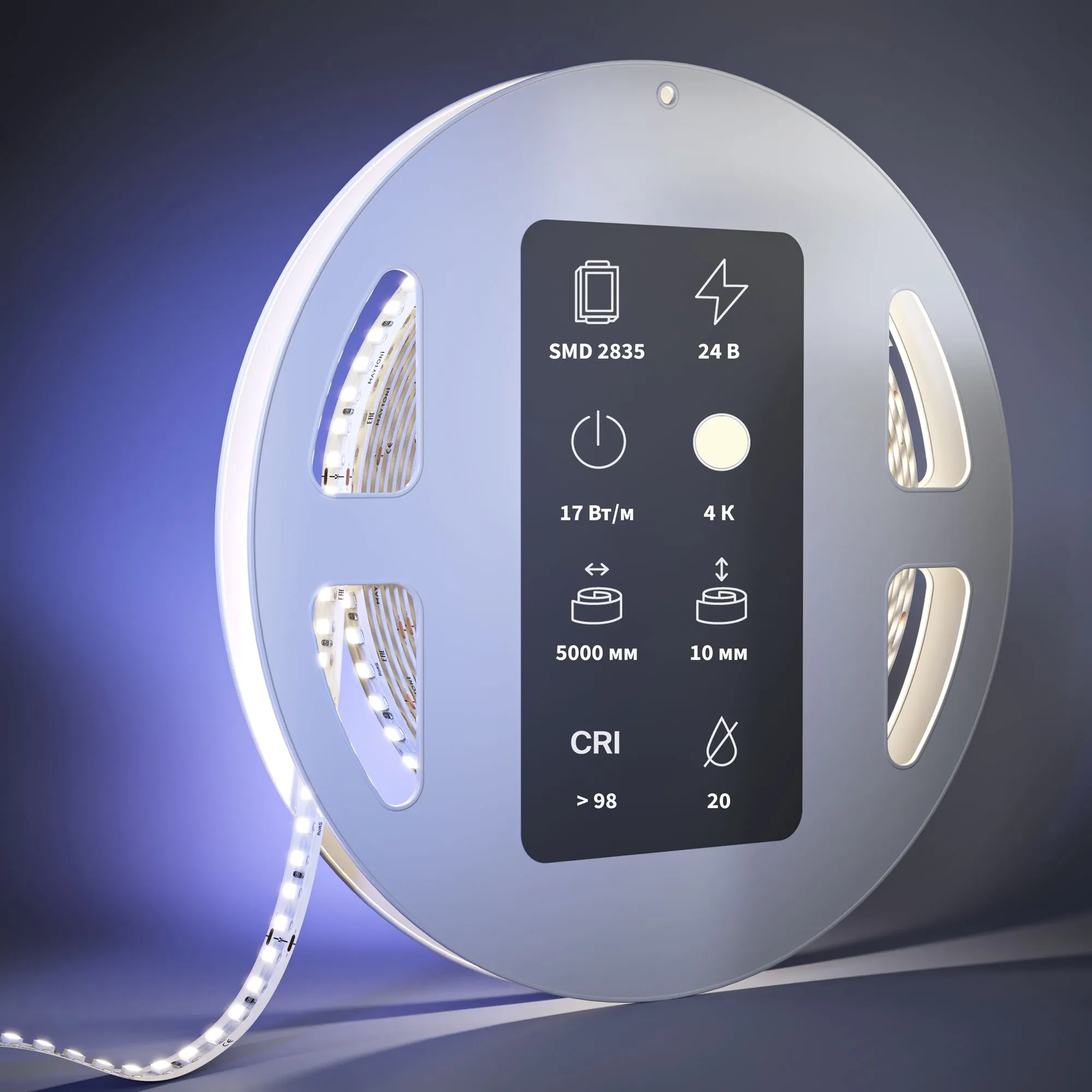 картинка Светодиодная лента Led Strip 201092