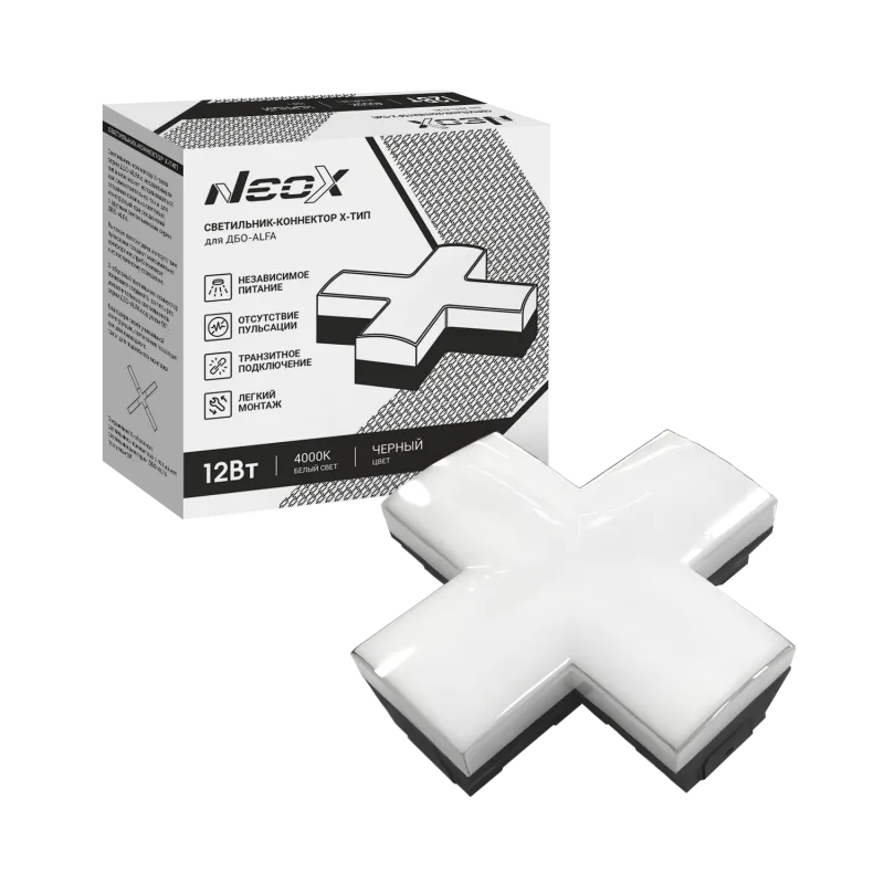 картинка Светильник-коннектор X-тип для ДБО-ALFA 12Вт 230В 4000К черный IP40 NEOX