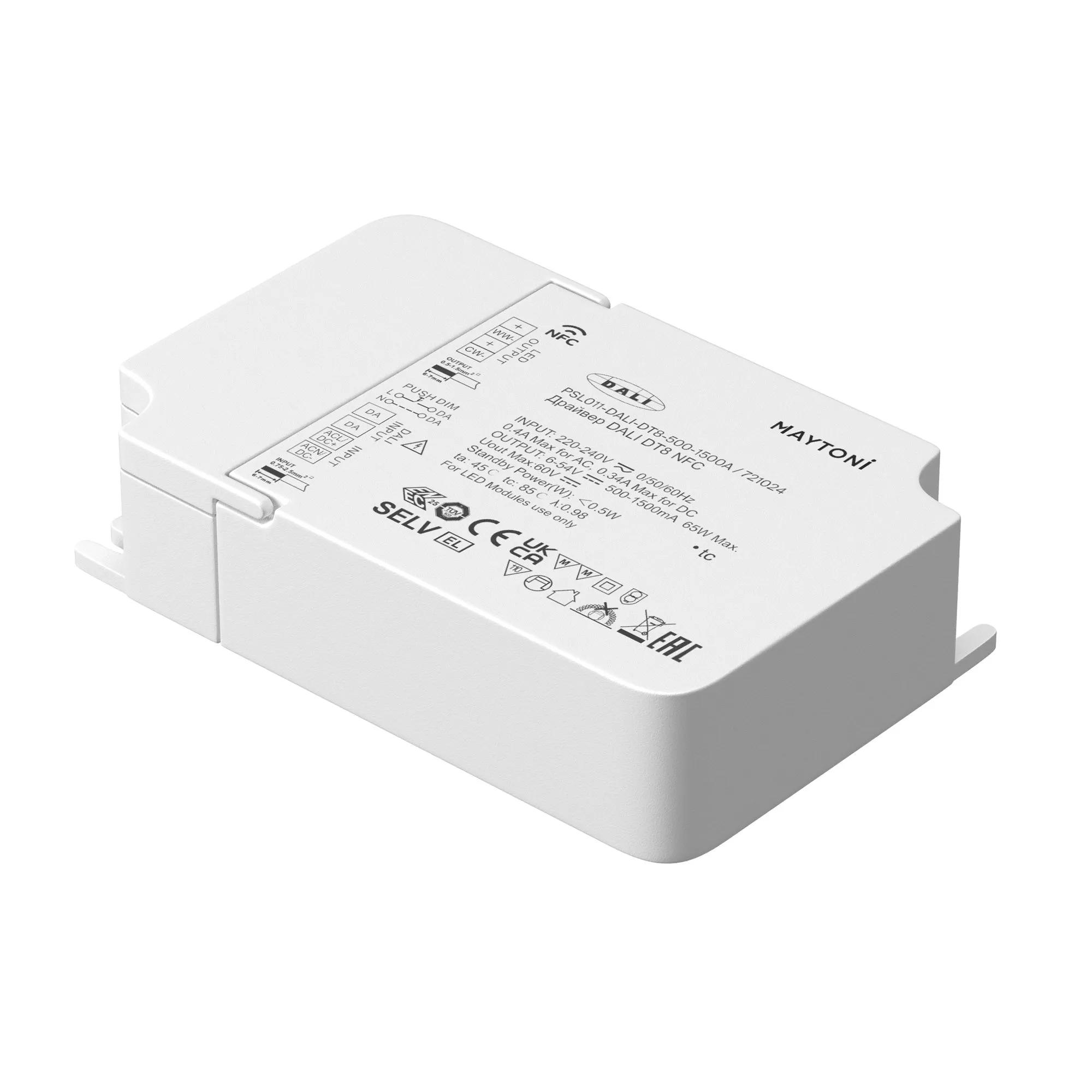 картинка Источник тока Lighting control 721024