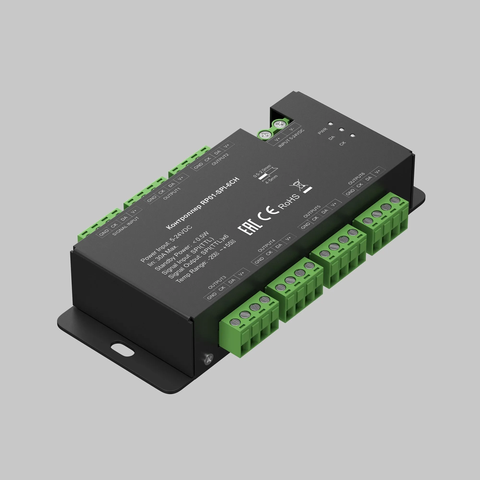 картинка Усилитель Lighting control 711007