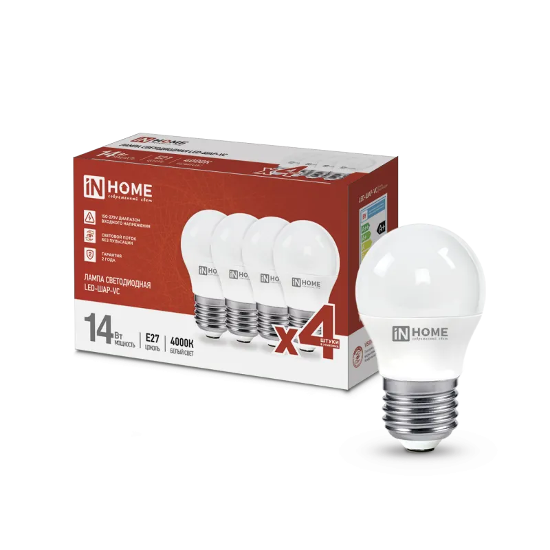 картинка Лампа светодиодная LED-ШАР-VC 4PACK 14Вт 230В Е27 4000К 1330Лм (4шт./упак) IN HOME