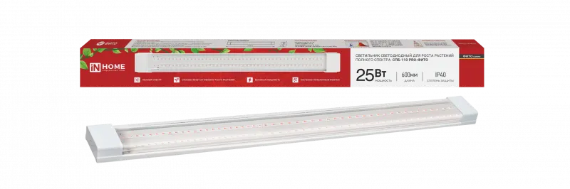 картинка Светильник светодиодный СПБ-110 PRO-ФИТО полный спектр 25Вт 600мм IP40 IN HOME