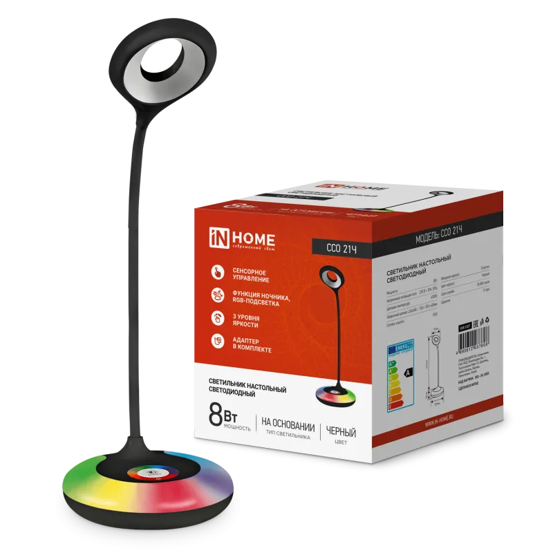 картинка Светильник настольный светодиодный PLUS ССО-21Ч 8Вт 640Лм RGB, сенсор, адаптер ЧЕРНЫЙ IN HOME