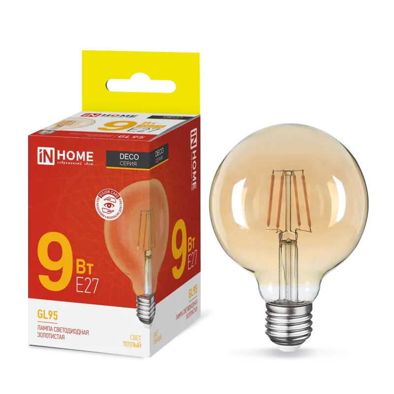 картинка Лампа светодиодная LED-GL-95-deco gold 9Вт 230В Е27 3000К 1040Лм золотистая IN HOME