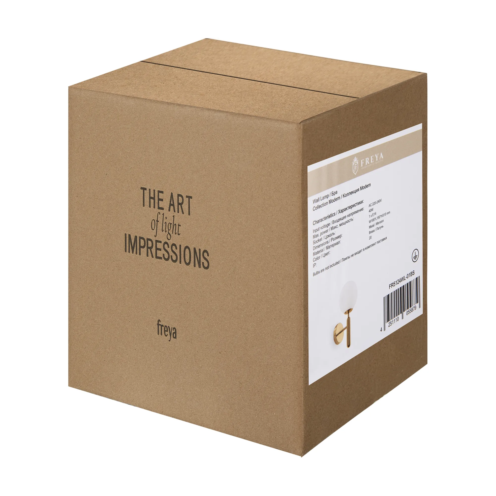 картинка Настенный светильник (бра) Freya FR5124WL-01BS